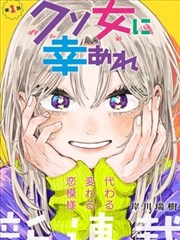 大奉打更人