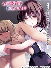 赘婿